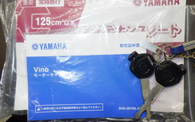 YAMAHA VINO 50 Gen.4 2015 AY02
