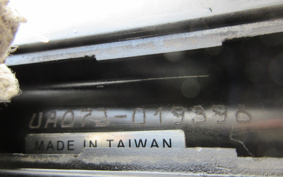 YAMAHA  GEAR BX50 UA07J