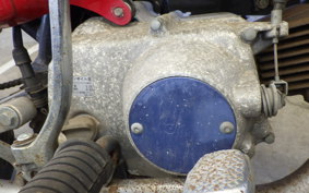 OTHER +UNREGISTERED MODEL by BDS50