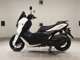 Фото Yamaha NMAX-3 2025 с японского аукциона