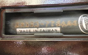 YAMAHA JOG Delux SA39J