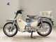 Фото Honda C125 SUPER CUB 2008 с японского аукциона
