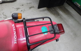 HONDA CRM80 GEN 2 2020 HD12