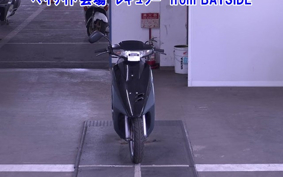 HONDA DIO