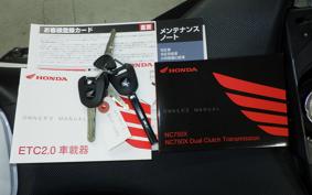 HONDA NC750X 2023 RH09