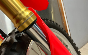 HONDA CRF250L MD44