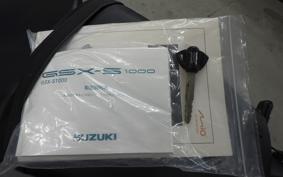 SUZUKI GSX-S1000 Gen.2 2023 EK1AA