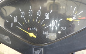 HONDA DIO Gen.6 AF62