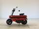 Фото Honda MOTOCOMPO 2018 с японского аукциона