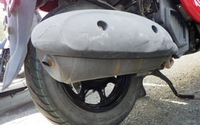 YAMAHA VINO 50 Gen.4 AY02