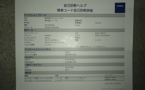 HONDA REBEL 250 2023 MC49