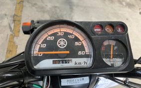 YAMAHA  GEAR BX50 UA07J