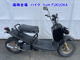 Фото Honda ZUMAR с японского аукциона