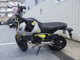 Фото Honda GROM с японского аукциона