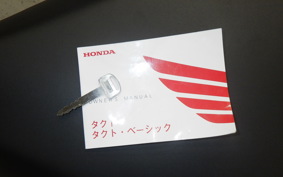 HONDA TACT Basket AF79