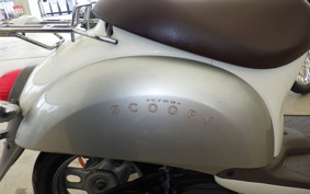 HONDA CREA SCOOPY AF55