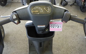 YAMAHA JOG APRIO 4JP