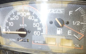 YAMAHA AXIS 50 3VP