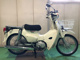 Фото Honda SUPER CUB110 2018 с японского аукциона