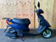 Фото Yamaha JOG DELUXE с японского аукциона