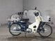 Фото Honda SUPER CUB50 1999 с японского аукциона