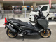 Фото Yamaha T-MAX 560 A TECHMAX 2020 с японского аукциона