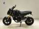 Фото Honda GROM 2020 с японского аукциона