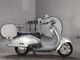 Фото Honda JOE CAR 90 с японского аукциона