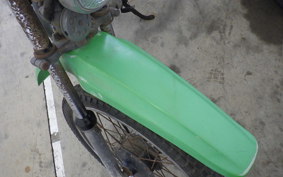YAMAHA MR50 3T2