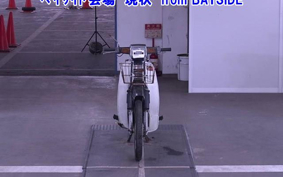 OTHER RC50