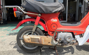 HONDA CAR LEE50 CF50