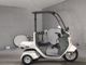 Фото Honda GYRO 2014 с японского аукциона