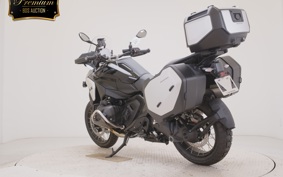 BMW R1300GS 2024