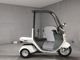 Фото Honda GYRO 2014 с японского аукциона
