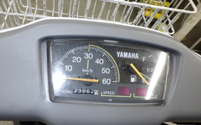 YAMAHA GEAR