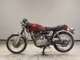 Фото Yamaha SR400 Gen.2 с японского аукциона