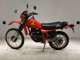 Фото Honda XL250R 1993 с японского аукциона