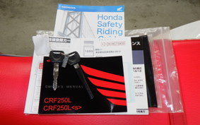 HONDA CRF250L 1987 MD47