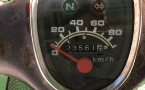 HONDA SUPER CUB90 HA02