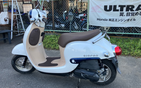 HONDA GIORNO AF77