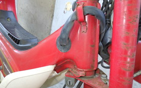 HONDA CHALY 50 CF50