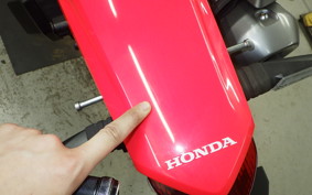 HONDA CRF250L MD47