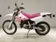 Фото Yamaha DT200 WR с японского аукциона