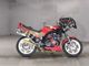 Фото Honda CBR400F 1984 с японского аукциона