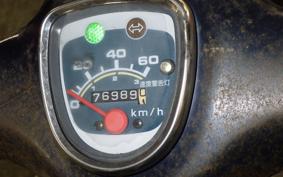 HONDA C50 SUPER CUB C50