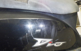 HONDA DIO Gen.6 2023 AF62