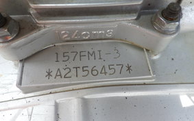 SUZUKI GN125 H