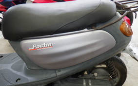 YAMAHA JOG POCHE 2024 SA08J