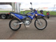 Фото Yamaha XTZ125 с японского аукциона
