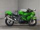 Фото Kawasaki ZX 1400 NINJA R 2016 с японского аукциона